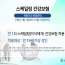서울미시간치과의원 이미지