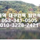 탑인력 네이버블로그