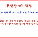 디프라자2 이미지