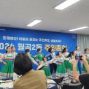 월곡2동 이미지