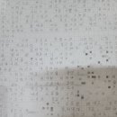 한우리동구독서논술학원 이미지