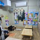 내돈내산 전주 송천동 농수산시장 15호 수산 송천동 횟집 가성비 있는 곳