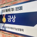 수제빵집 이미지