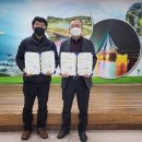 군산대학교 정문 이미지