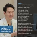 연세365치과의원 이미지