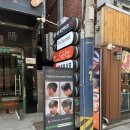 헤어센트 이미지