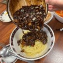 영춘원식당 이미지