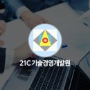 품질환경인증개발원 이미지
