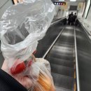 사랑가득한치과의원 | 강변 사랑 가득한 치과 의원