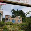 남해군남면선구보건진료소 이미지