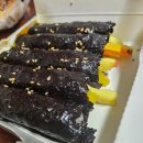 선비꼬마김밥(하남1호점) 이미지