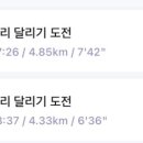 장어대가 이미지
