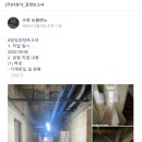 더휴식 아늑 구리점 이미지