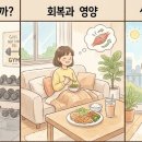 주**-3