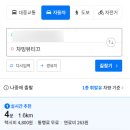 챠밍토탈샵