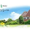 마녹펜션 이미지