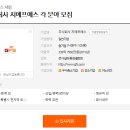 지에프에스 주식회사 - 강남구 대치동 | 지에프에스 주식회사