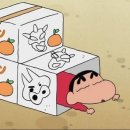 씨유(CU)대전홍도파밀리에점 | 대전 홍도동 맛집 분식집😋