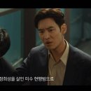 미수기획 이미지