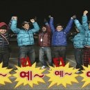 붐업