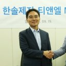 (주)티앤엘 이미지