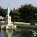 소인국 테마파크 이미지