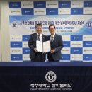 의료법인 대성의료재단 이미지