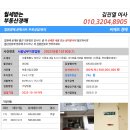 신정로14길 이미지