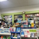 반월당큰약국 이미지