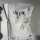 석곡농업협동조합 | 윤기·식감·담백함 모두 합격! 백세미 사용 후기 - 석고농업협동조합 백세미, 쌀 추천