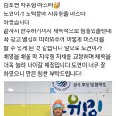 스위밍키즈 태평점 이미지