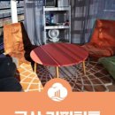 군산커피가게 이미지