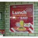 버스정류소_동부보건소 이미지