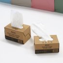 한미디어 이미지