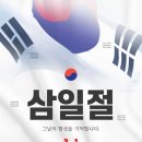 연세새록의원 이미지