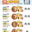 청년다방 - 마포구 홍익로 25 | 청년다방