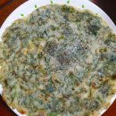 신라아구찜 이미지