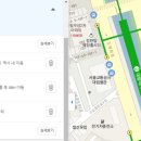향자네 화룡꼬치