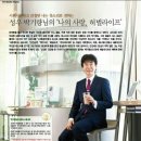 허벌사랑