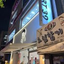 노원-상계-2500 이미지