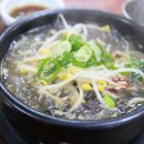 양평해장국 우리집 다음에 맛있는 집 이미지