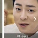 닻별 이미지