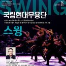 문화공감아트센터 이미지