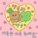 산정공원로 | [광주 신점] 용천당>'홍연당'에서 인생 첫 신점 후기 | 질문리스트 |사주 |용한점집