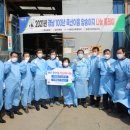 대산축산 이미지