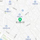 정읍유기점