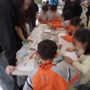 예그랑유치원 이미지