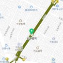 남구로역상행