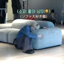 외간서 네이버블로그