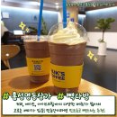 청정다방 이미지